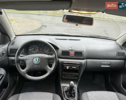 Шкода Октавія 2007 у Луцьку на Automoto.ua Шкода Октавія, об'ємом двигуна 1.6 л та пробігом 231 тис. км за 4999 $, фото 17 на Automoto.ua