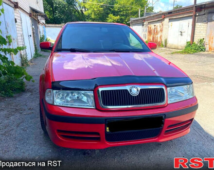 Шкода Октавия, объемом двигателя 1.8 л и пробегом 200 тыс. км за 5600 $, фото 1 на Automoto.ua