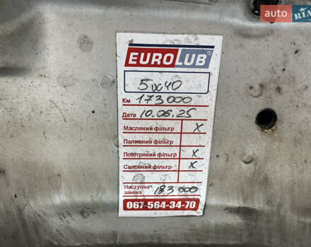 Шкода Октавия, объемом двигателя 1.6 л и пробегом 178 тыс. км за 8700 $, фото 40 на Automoto.ua