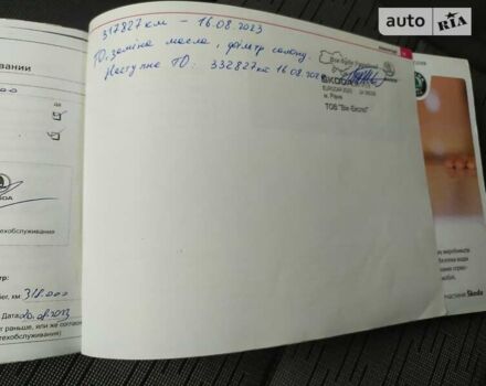 Шкода Октавія, об'ємом двигуна 1.6 л та пробігом 324 тис. км за 8100 $, фото 27 на Automoto.ua