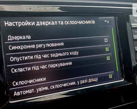 Шкода Октавія, об'ємом двигуна 2 л та пробігом 226 тис. км за 18500 $, фото 40 на Automoto.ua