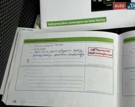 Шкода Октавия, объемом двигателя 1.8 л и пробегом 266 тыс. км за 10500 $, фото 20 на Automoto.ua