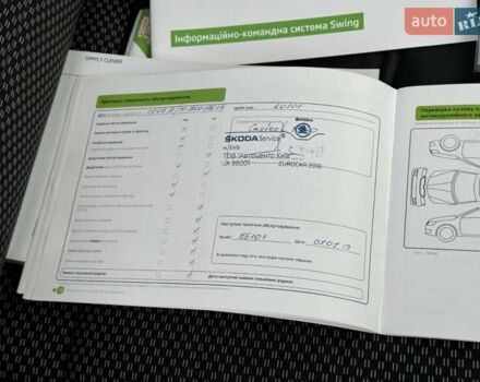 Шкода Октавия, объемом двигателя 1.8 л и пробегом 266 тыс. км за 10500 $, фото 29 на Automoto.ua