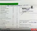 Шкода Октавия, объемом двигателя 1.4 л и пробегом 82 тыс. км за 16390 $, фото 5 на Automoto.ua