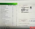 Шкода Октавия, объемом двигателя 1.4 л и пробегом 102 тыс. км за 16390 $, фото 4 на Automoto.ua