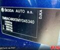 Шкода Октавія, об'ємом двигуна 1.4 л та пробігом 24 тис. км за 23600 $, фото 5 на Automoto.ua