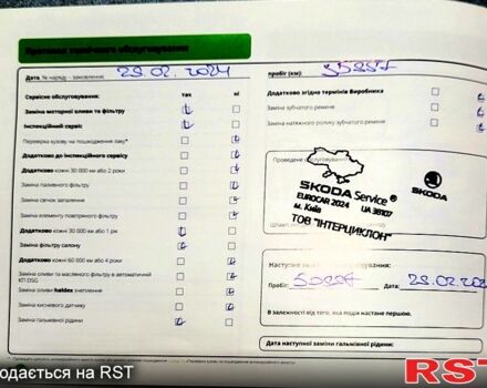 Шкода Октавия, объемом двигателя 1.4 л и пробегом 51 тыс. км за 19900 $, фото 7 на Automoto.ua