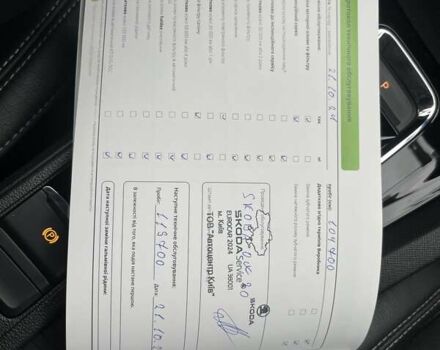 Шкода Октавия, объемом двигателя 1.4 л и пробегом 149 тыс. км за 21761 $, фото 30 на Automoto.ua