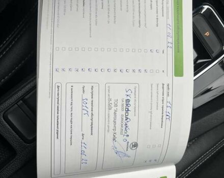 Шкода Октавия, объемом двигателя 1.4 л и пробегом 149 тыс. км за 21761 $, фото 25 на Automoto.ua