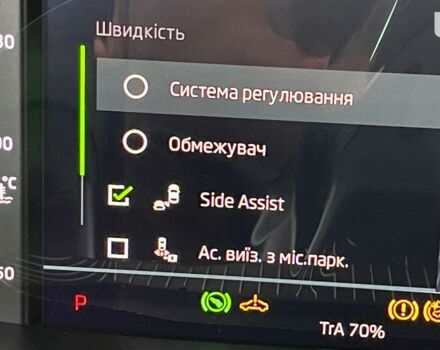 Шкода Октавія, об'ємом двигуна 1.98 л та пробігом 0 тис. км за 36867 $, фото 34 на Automoto.ua