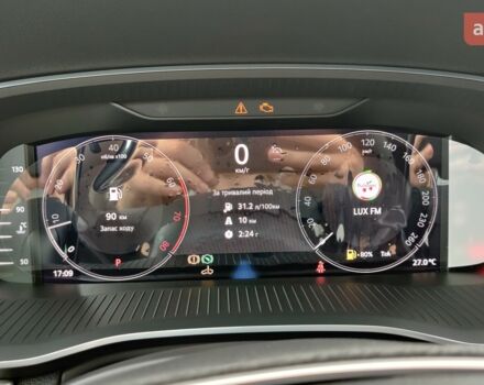 купить новое авто Шкода Октавия 2024 года от официального дилера Альянс-ІФ Skoda Шкода фото