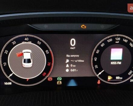 купити нове авто Шкода Октавія 2024 року від офіційного дилера Автоцентр-Дніпропетровськ Skoda Шкода фото