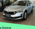 купить новое авто Шкода Октавия 2024 года от официального дилера Моторкрафт Шкода фото