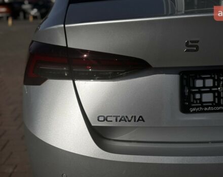 купити нове авто Шкода Октавія 2025 року від офіційного дилера Автомобільний Дім Галич-Авто Шкода фото