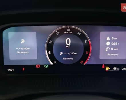 купить новое авто Шкода Октавия 2025 года от официального дилера БАЗІС АВТО Skoda Шкода фото