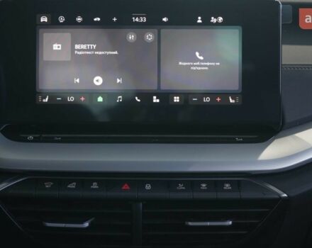 купити нове авто Шкода Октавія 2025 року від офіційного дилера Моторкрафт Шкода фото