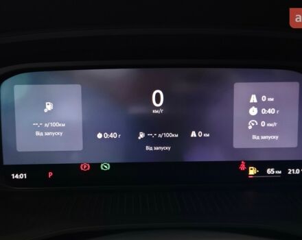 купить новое авто Шкода Октавия 2025 года от официального дилера БАЗІС АВТО Skoda Шкода фото