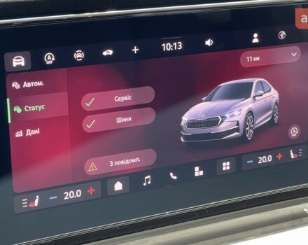 Шкода Октавія, об'ємом двигуна 1.4 л та пробігом 0 тис. км за 28263 $, фото 15 на Automoto.ua