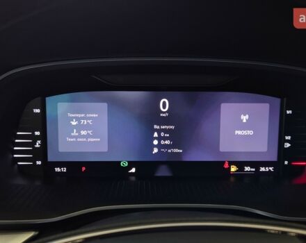 купити нове авто Шкода Октавія 2025 року від офіційного дилера БАЗІС АВТО Skoda Шкода фото