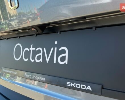 купити нове авто Шкода Октавія 2025 року від офіційного дилера Віннер Центр Київ Шкода фото