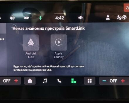 Шкода Октавія, об'ємом двигуна 1.4 л та пробігом 0 тис. км за 38600 $, фото 15 на Automoto.ua