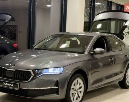 купити нове авто Шкода Октавія 2025 року від офіційного дилера Автоцентр ТОВ "ЕКСПРЕС АВТО" Шкода фото