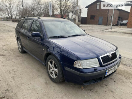 Шкода Октавія, об'ємом двигуна 1.6 л та пробігом 310 тис. км за 3600 $, фото 1 на Automoto.ua