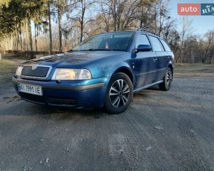 Шкода Октавия, объемом двигателя 1.8 л и пробегом 275 тыс. км за 4555 $, фото 1 на Automoto.ua