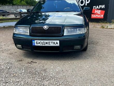 Шкода Октавия, объемом двигателя 2 л и пробегом 400 тыс. км за 4000 $, фото 1 на Automoto.ua