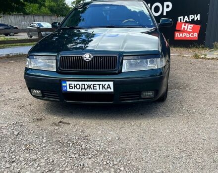 Шкода Октавія, об'ємом двигуна 2 л та пробігом 400 тис. км за 4000 $, фото 1 на Automoto.ua
