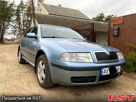 Шкода Октавия 2004 в Змиеве на Automoto.ua Шкода Октавия, объемом двигателя 18 л и пробегом 265 тыс. км за 5500 $, фото 1 на Automoto.ua