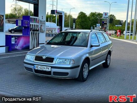 Шкода Октавія 2005 у Дніпро (Дніпропетровську) на Automoto.ua Шкода Октавія, об'ємом двигуна 16 л та пробігом 245 тис. км за 4600 $, фото 1 на Automoto.ua
