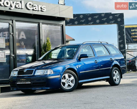 Шкода Октавия, объемом двигателя 1.78 л и пробегом 263 тыс. км за 6900 $, фото 1 на Automoto.ua