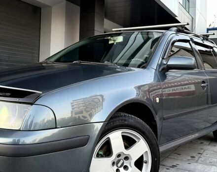 Шкода Октавия, объемом двигателя 1.8 л и пробегом 230 тыс. км за 6700 $, фото 1 на Automoto.ua