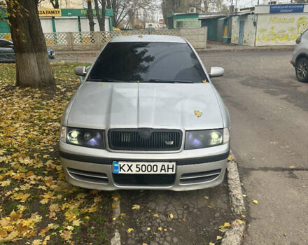 Шкода Октавія, об'ємом двигуна 1.78 л та пробігом 328 тис. км за 5800 $, фото 1 на Automoto.ua