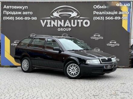 Шкода Октавия 2008 в Виннице на Automoto.ua Шкода Октавия, объемом двигателя 1.6 л и пробегом 182 тыс. км за 6200 $, фото 1 на Automoto.ua