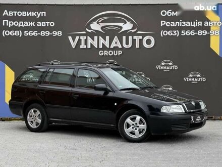 Шкода Октавия, объемом двигателя 1.6 л и пробегом 208 тыс. км за 5800 $, фото 1 на Automoto.ua
