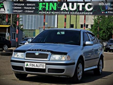 Шкода Октавія 2008 у Черкасах на Automoto.ua Шкода Октавія, об'ємом двигуна 0 л та пробігом 209 тис. км за 5400 $, фото 1 на Automoto.ua