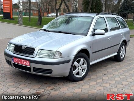 Шкода Октавія 2009 у Лубнах на Automoto.ua Шкода Октавія, об'ємом двигуна 16 л та пробігом 172 тис. км за 5800 $, фото 1 на Automoto.ua