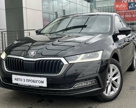 Шкода Октавія, об'ємом двигуна 1.4 л та пробігом 149 тис. км за 21761 $, фото 1 на Automoto.ua