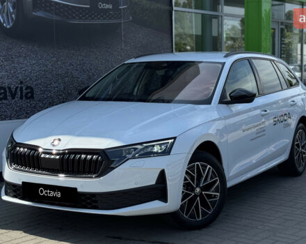 купить новое авто Шкода Октавия 2024 года от официального дилера Автоцентр-Кременчук Шкода фото