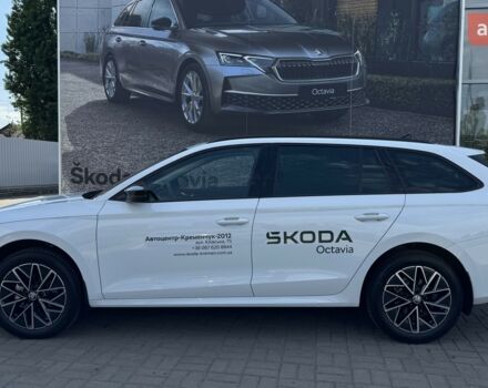 купить новое авто Шкода Октавия 2024 года от официального дилера Автоцентр-Кременчук Шкода фото