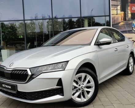 купить новое авто Шкода Октавия 2025 года от официального дилера Альянс-ІФ Skoda Шкода фото