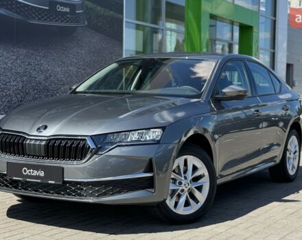 купить новое авто Шкода Октавия 2025 года от официального дилера Автоцентр-Кременчук Шкода фото
