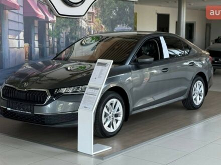 Шкода Октавия, объемом двигателя 1.4 л и пробегом 0 тыс. км за 29835 $, фото 1 на Automoto.ua