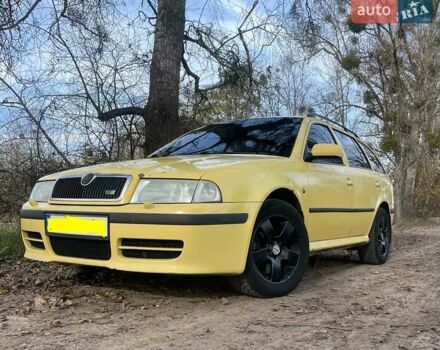 Желтый Шкода Октавия, объемом двигателя 1.78 л и пробегом 308 тыс. км за 4200 $, фото 1 на Automoto.ua