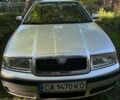 Сірий Шкода Октавія, об'ємом двигуна 1.6 л та пробігом 230 тис. км за 6558 $, фото 1 на Automoto.ua