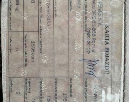 Серый Шкода Октавия, объемом двигателя 0 л и пробегом 300 тыс. км за 477 $, фото 4 на Automoto.ua