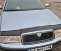 Серый Шкода Октавия, объемом двигателя 1.6 л и пробегом 259 тыс. км за 4966 $, фото 1 на Automoto.ua