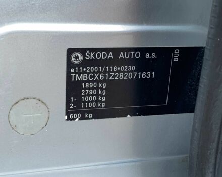 Серый Шкода Октавия, объемом двигателя 1.4 л и пробегом 239 тыс. км за 6755 $, фото 22 на Automoto.ua